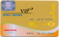 Thể lệ chương trình tặng thẻ VIP cho khách hàng